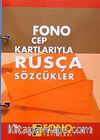Cep Kartlarıyla Rusça Sözcükler