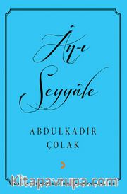 An-ı Seyyale