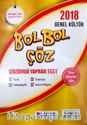 2018 KPSS Genel Kültür Bol Bol Çöz Çözümlü Yaprak Test