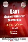 2019 ÖABT Türk Dili ve Edebiyatı Öğretmenliği Konu Anlatımlı 3'lü Modül