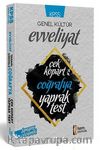 2019 KPSS Evveliyat Coğrafya Yaprak Test