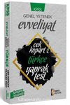 2019 KPSS Evveliyat Türkçe Yaprak Test