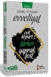 2019 KPSS Evveliyat Türkçe Yaprak Test
