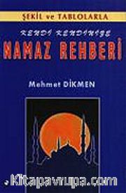 Kendi Kendinize Namaz Rehberi