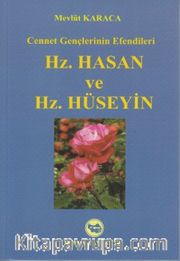 Hz. Hasan ve Hz. Hüseyin