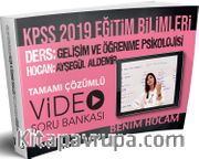 2019 Eğitim Bilimleri Gelişim ve Öğrenme Psikolojisi Video Soru Bankası 