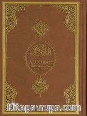 Alcora (Kur'an-ı Kerim ve Portekizce Meali Orta Boy) 