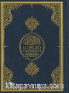 Il Sacro Corano (Kur'anı Kerim ve İtalyanca Meali Orta Boy)