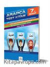 7. Sınıf Arapça Test Kitabı & İmam Hatip Lisesi Müfredatıyla Birebir Uyumlu