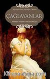 Çağlayanlar