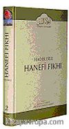Cilt: 2 Hadislerle Hanefi Fıkhı