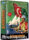 Barbaros