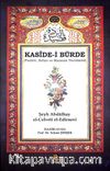 Kaside-i Bürde (Fazileti, Sırları ve Manzum Tercümesi)