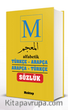 Alfabetik Türkçe- Arapça / Arapça- Türkçe Sözlük