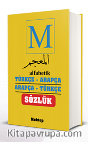 Alfabetik Türkçe- Arapça / Arapça- Türkçe Sözlük