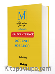 Alfabetik Arapça-Türkçe Öğrenci Sözlüğü