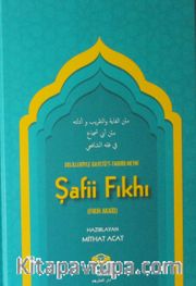 Şafii Fıkhı (Ciltli)