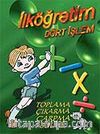 Dört İşlem (Cd) İlköğretim