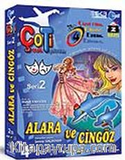 Çoti Çocuk Tiyatrosu 2 - Alara ve Cingöz