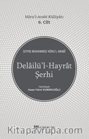 Delailü’l-Hayrat Şerhi