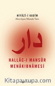 Hallac-ı Mansur Menakıbnamesi