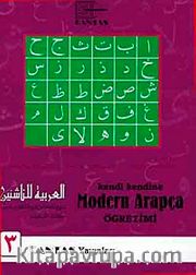 Kendi Kendine Modern Arapça Öğretimi 3. Cilt (1.Hamur 4 renk)
