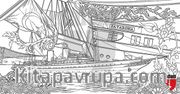İstanbul Tablo Boyama Serisi 2 - Savarona