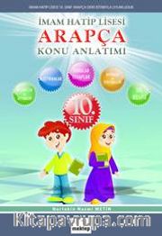 10. Sınıf Arapça Konu Anlatımı