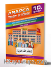 10.Sınıf Arapça Test Kitabı & İmam Hatip Lisesi Müfredatıyla Birebir Uyumlu