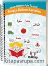 İmam Hatipler İçin Resimli Arapça Kelime Kartelası