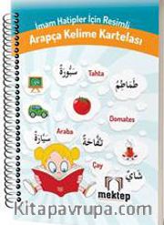 İmam Hatipler İçin Resimli Arapça Kelime Kartelası