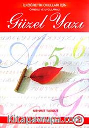 Güzel Yazı 2 <br /> İlköğretim Okulları İçin Örnekli ve Uygulamalı