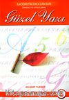 Güzel Yazı 5 & İlköğretim Okulları İçin Örnekli ve Uygulamalı