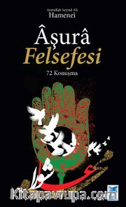 Aşura Felsefesi