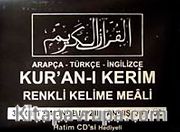 30 Cüz Kur'an-ı Kerim Renkli Kelime Meali Arapça-Türkçe-İngilizce