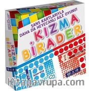 Kızma Birader