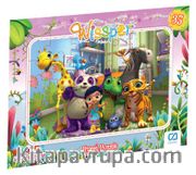 Wissper Frame Puzzle 35 (CA.5062)