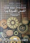 Çok Kısa Öyküler (Arapça-Türkçe)
