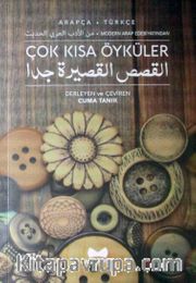 Çok Kısa Öyküler (Arapça-Türkçe)
