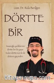 Dörtte Bir