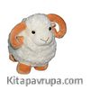 Ayakta Duran Peluş Koç 36cm (057666)