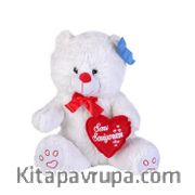 Peluş Ayı Seni Seviyorum Kalpli 50 Cm Pelüş Ayı (782005)