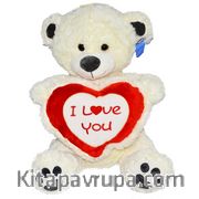 Peluş Ayıcık Ekru 70 Cm (782814)