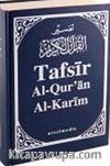 Tafsir Al Quran Al Karim (arcelmedia)