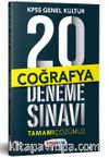 KPSS Genel Kültür Coğrafya Tamamı Çözümlü  20 Deneme Sınavı