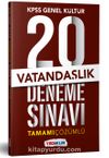 KPSS Genel Yetenek Vatandaşlık Tamamı Çözümlü  20 Deneme Sınavı
