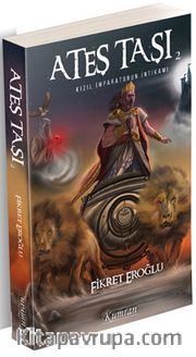 Ateş Taşı 2 / Kızıl İmparatorun İntikamı