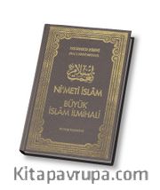 Nimet-i İslam Büyük İslam İlmihali (Ciltli Şamuha)