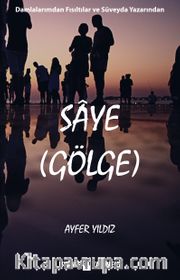 Saye (Gölge)