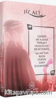 Hz. Ali’ye Armağan (Ajanda Kırmızı)